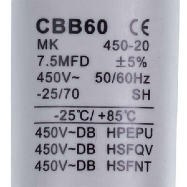Корзина для столових приборів для посудомийної машини Ariston C00298686
