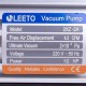 Вакуумний насос LEETO 2XZ-2A/C (2 ступ./128 л/хв.)