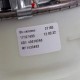 Ariston C00634171 Тен проточний з корпусом 1800/1960W для посудомийної машини (нового зразка)