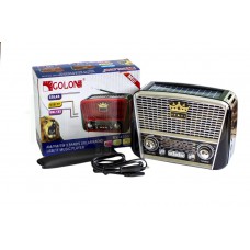 Радіоприймач Golon RX-455S
