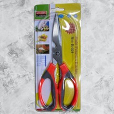Ножиці кухонні Stenson R-91949 21 см