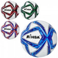 М'яч футбольний MS-3562 5 розмір