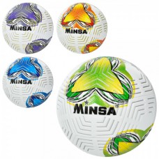 М'яч футбольний MS-3566  5 розмір