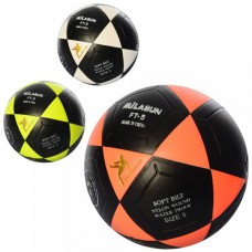 М'яч футбольний Profi MS-1773 5 розмір