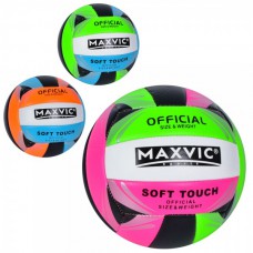 М'яч волейбольний MS-3632