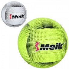 М'яч волейбольний MS-3695