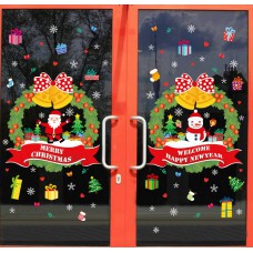 Набір новорічних наклейок на вікно Happy New Year 5 13744 60х90 см 1 лист