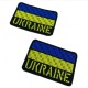 Шеврон на липучках UKRAINE ВСУ (ЗСУ) 20222219 10023 7х4,5 см
