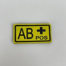 Шеврон на липучці 4 група крові AB + POS ЗСУ 7434 5х2,5 см