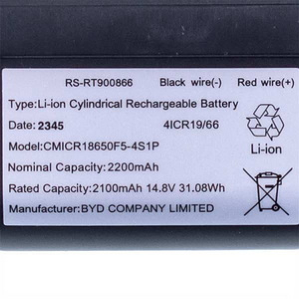Rowenta RS-RT900866 Акумулятор 14.4V (Li-Ion) для робота-пилососа