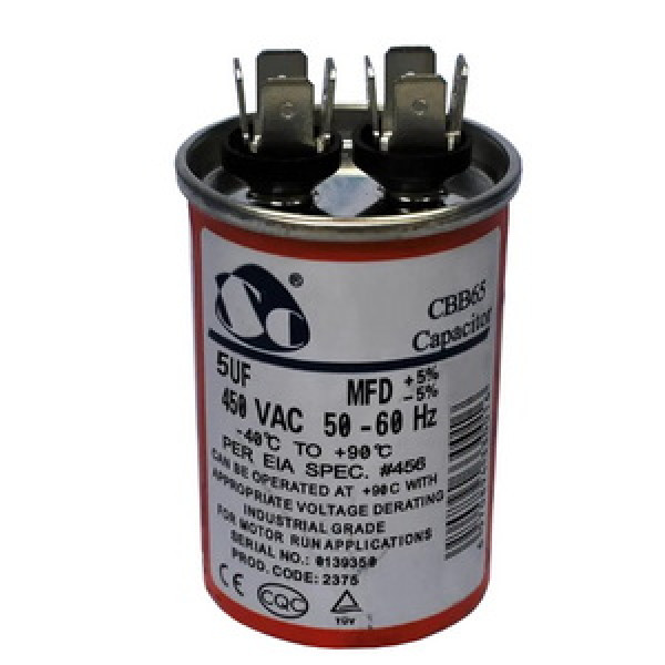 Конденсатор CBB65 5uF 450V