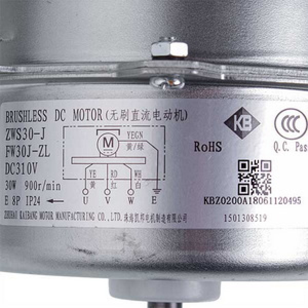 Мотор вентилятора блоку для кондиціонера C&H 1501308519 ZWS30-J(FW30J-ZL) 30W 310V, шток 8x60mm