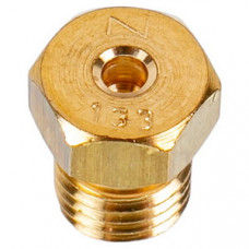 Форсунка пальника (турбо) для газової плити Ariston C00065921