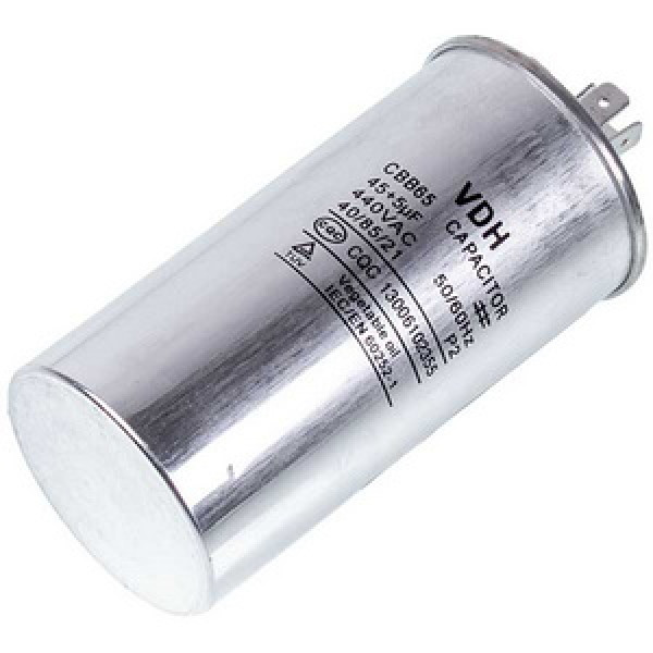 Конденсатор 45+5uF 450V CBB65