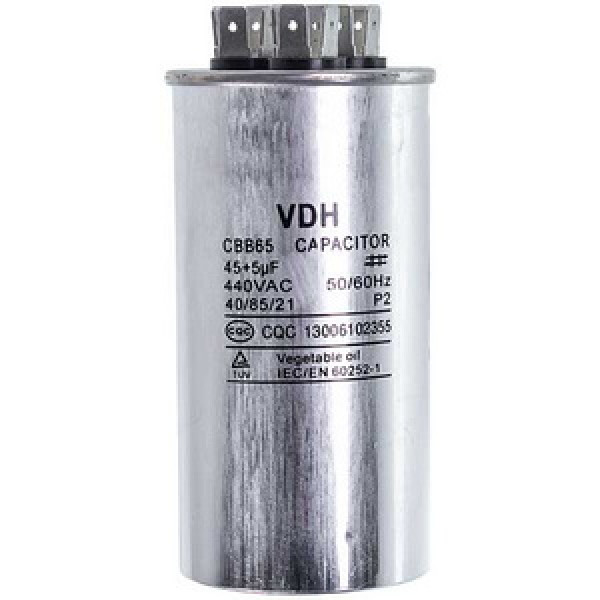 Конденсатор 45+5uF 450V CBB65