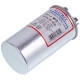 Конденсатор 25+1,5uF 450V CBB65