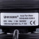 Осьовий вентилятор Weiguang YWF4E-450S-102/60-G 220V 1350rpm 4620 м3/год