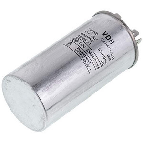 Конденсатор 30+2,5uF 450V CBB65