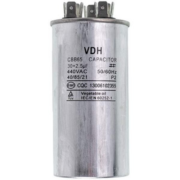 Конденсатор 30+2,5uF 450V CBB65