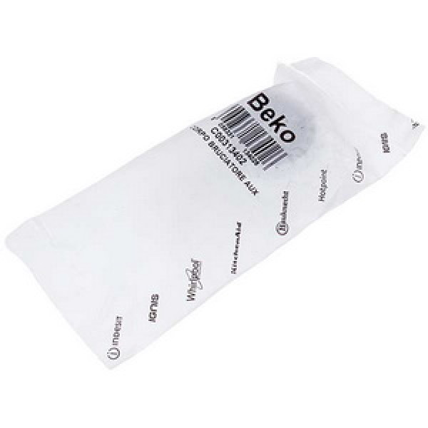 Пальник - розсікач для варильної панелі Whirlpool C00313402 (маленький) D=47mm