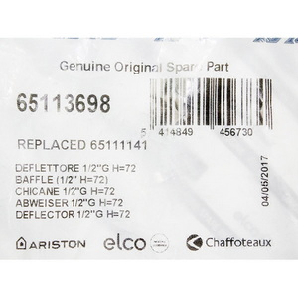 Розсікач води 1/2&apos&apos H=72 мм для бойлера Ariston 65113698