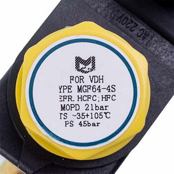 Magic Control HLF 64-4S Клапан електромагнітний 1/2" для кондиціонера
