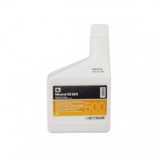 Олива мінеральна Errecom 32 (OL6064.M.P2) 500ml