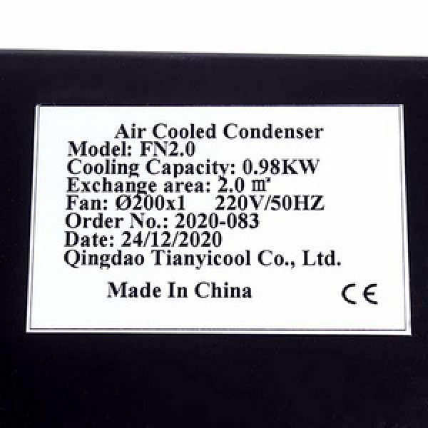 Конденсатор (теплообмінник) із вентилятором FN2.0 0.98 kW