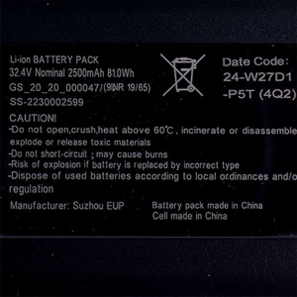 Акумулятор для акумуляторного пилососа Tefal ZR009702 32.4V Li-Ion