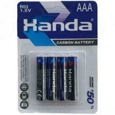 Батарейка Xanda AAA (R03) Super Heavy Duty 1.5V блістер 4 шт.