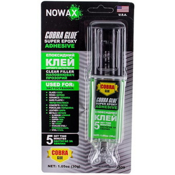 Епоксидний двокомпонентний клей Nowax SUPER EPOXY ADHESIVE NX49509 30g прозорий