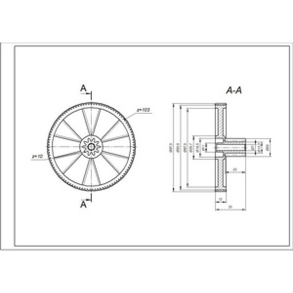 Шестерня велика D=20/97.5mm, H=23/12(35)mm для м&aposясорубки Kenwood KW650740