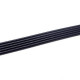 LG 4400FR3116A Ремінь Megadyne 1173J5 EL для пральної машини