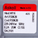 Помпа (насос) для пральної машини Indesit C00108264 Askoll 25 Вт M116 (контакти роздільні спереду; на 3 саморізи)