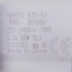 Помпа 4055250551 30W B20-6A Hanyu для пральної машини Electrolux