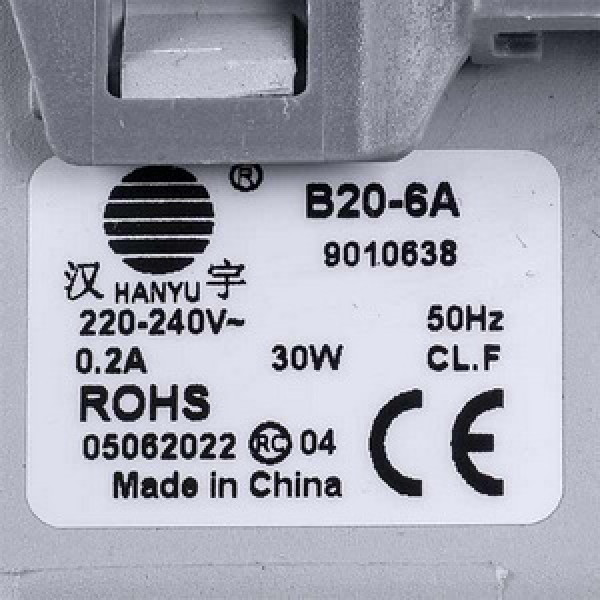 Помпа DD31-00012A Samsung B20-6A 0.2A HANYU для посудомийної машини