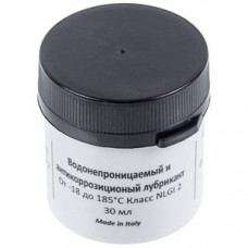 Змазка для сальників 30g HYDRA Indesit C00292523