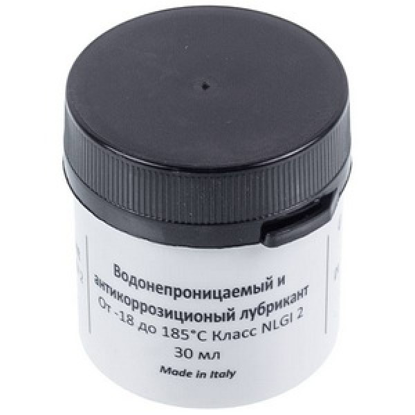 Змазка для сальників 30g HYDRA Indesit C00292523
