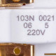Danfoss 103N0021 Реле пускове для холодильника