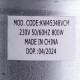 Двигун для пилососа KW45348VCM Koolwen 800W D=120/83mm H=26/105mm