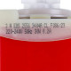 Помпа (насос) для пральної машини 00215268 Copreci 2556-3404 EBS 30W