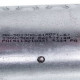 Двигун редуктора робочої групи для кавомашини DeLonghi 7313217261