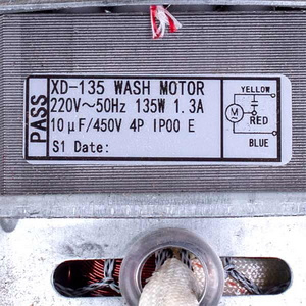 Двигун для пральної машини XD-135J