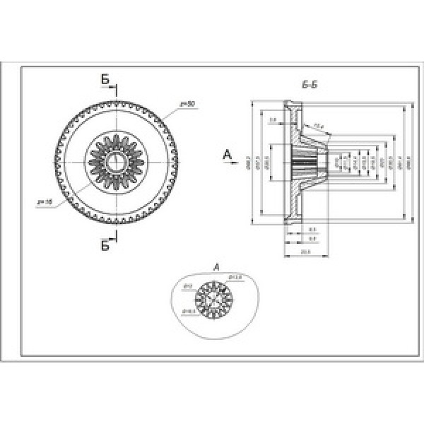Шестерня велика для м&aposясорубки Bosch 00152314