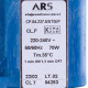 Помпа для кавоварки 70W ARS Type CL7