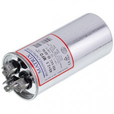 Конденсатор 40+2,5uF 450V CBB65