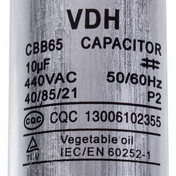 Конденсатор Whicepart 10uF 450V CBB65