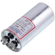 Конденсатор 45uF 450V CBB65 VDH