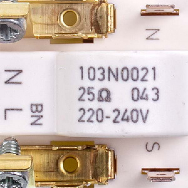Пускове реле для холодильника 103N0021 Gorenje 597906