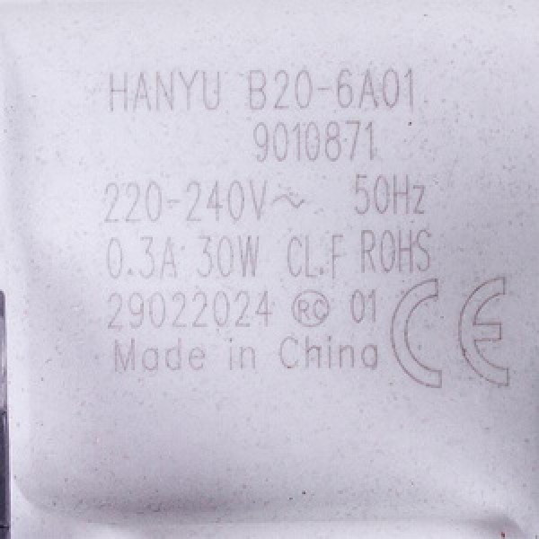 Помпа в зборі 41019104 Candy 30W B20-6A01 HANYU для пральної машини